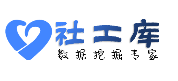 数据分享柳州市中交大厦开房记录